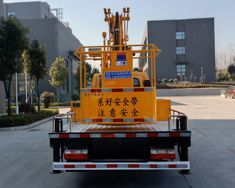 東風(fēng)途逸13.5米高空作業(yè)車
